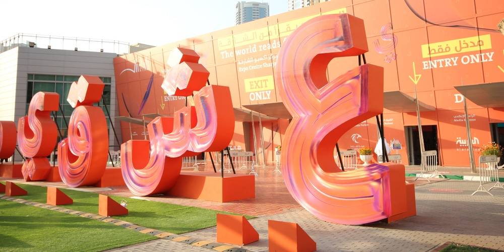 buckingham-mockup-by-asif-i-shaikh-a-work-of-contemporary-literary-fiction-set-to-shine-at-sibf