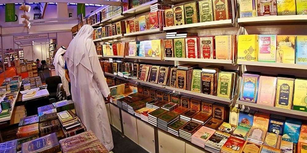 sharjah-international-book-fair-sibf-2025-a-literary-extravaganza-near-dubai-you-cant-miss