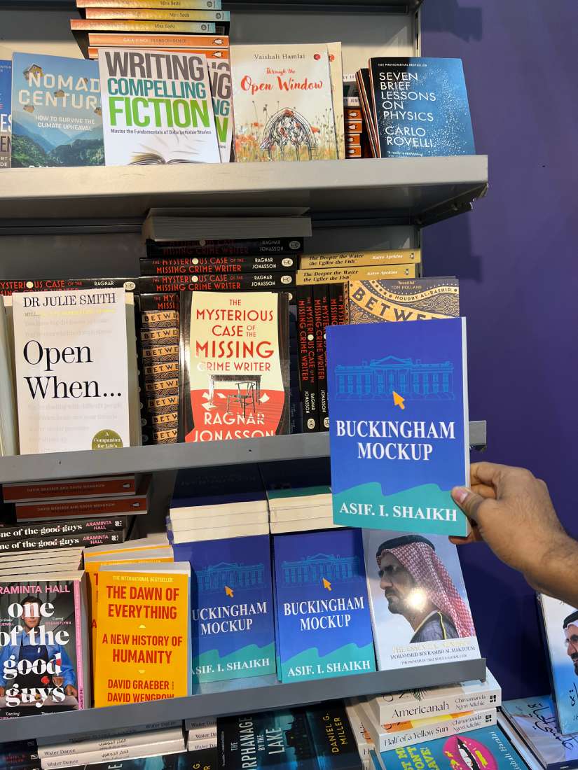 SIBF-2025-A-Celebration-of-Books-Ideas-and-Education-Buckingham-Mockup-by-Asif-Shaikh